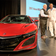 2017 Acura NSX VIN 001, as delivered to its new owner. (Image: Acura)